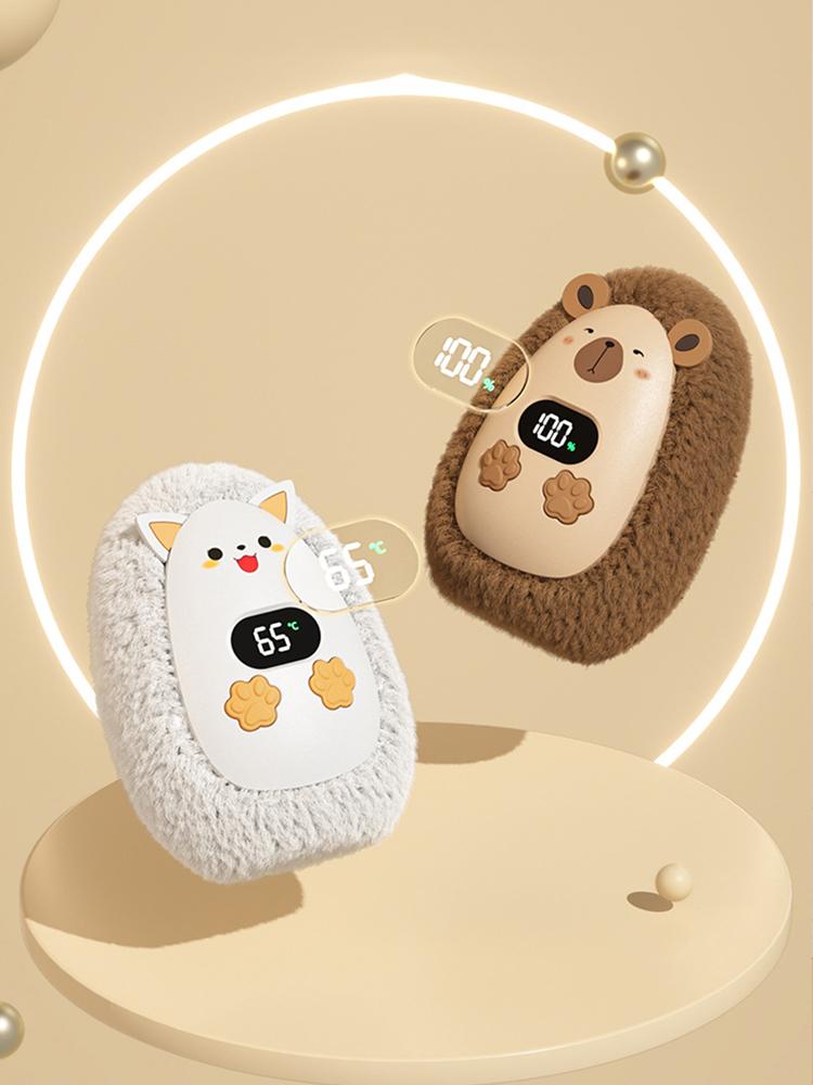 Animal Hand Warmer 3 Heat Settings Portable Clear Digital Display Plush Hand Warmers