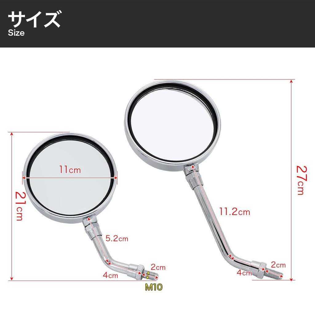 [Short Stay 2 Types] Z2 Short Mirror, Left and Right Set, Short Stay, Positive