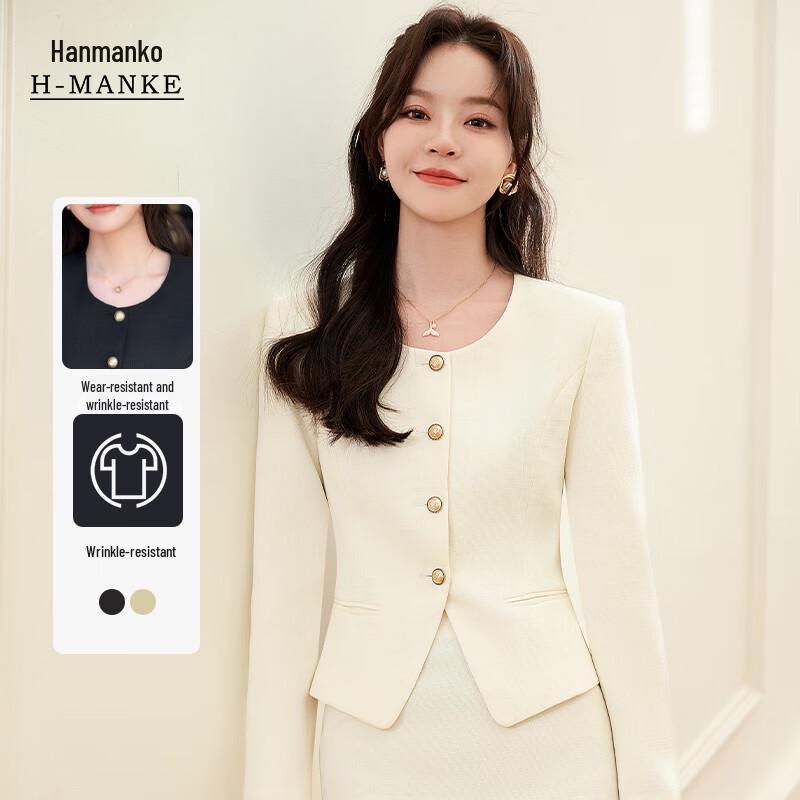 HANMANKE Women's Tweed Style Blazer and Skirt Collection