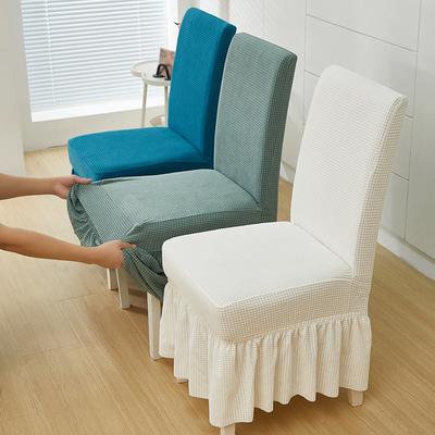 Dining Table, Chair Cover, New Long Dress, All-Season Elastic One-Piece Chair Cover, Home Hotel Chair Stool Cover