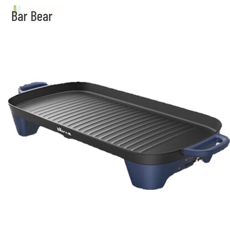 Bear Multi-functional Large Electric BBQ Grill Pan CN plug (adapter included)