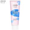 Meijiajing Special Moisturizing Hand Cream
