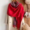Clover Flower Fashion Ladies Core Yarn Tassel Thermal Scarf Air Conditioner Shawl Scarf