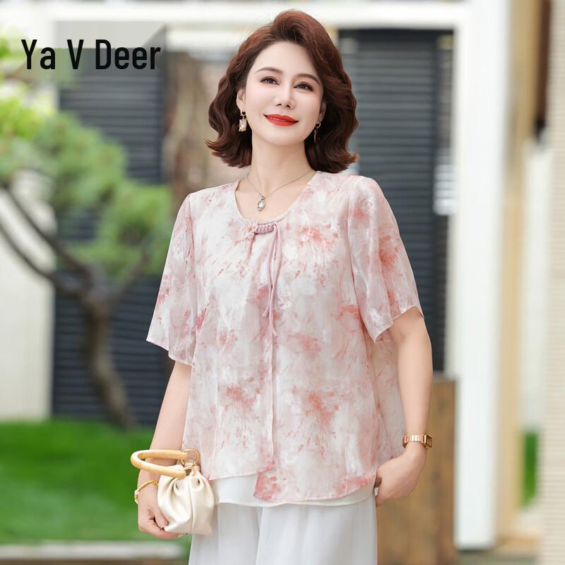Yalu Women s New Chinese Style Short Sleeve Two-Piece Set 2XL