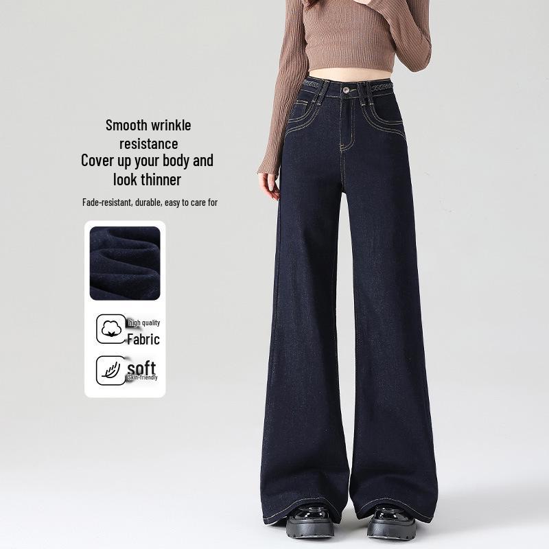 

Джинсы Song Denim Blue с высокой талией, для миниатюрных, с микро-клешем и широкими штанинами, из бархата, для женщин - Плотные, стройнящие, для осени и зимы. L - 106-115 lbs