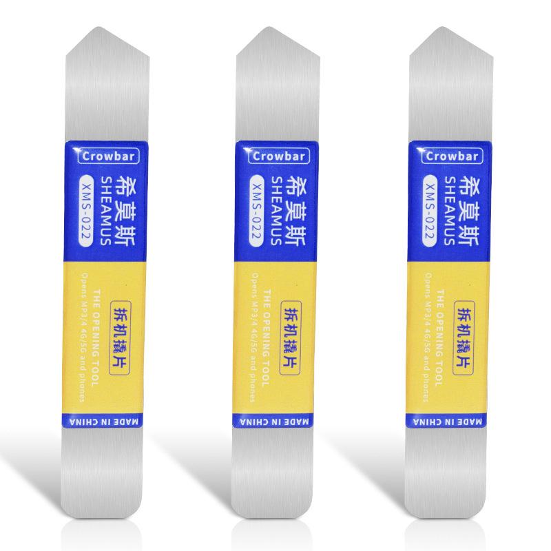 2 In 1 Mobile Phone Repair Tools Kit Single Pry Piece Pry Opening Tool Screwdriver Set For Hand Repair Opening Props