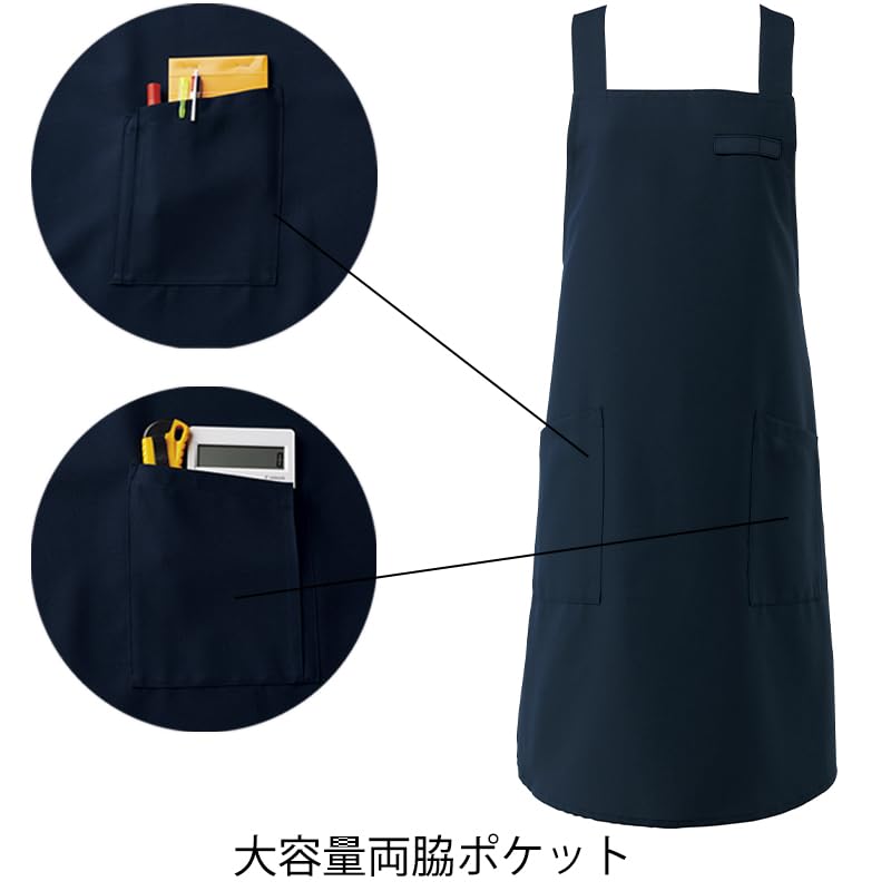 Apron ARBE Bib Apron Sash Simple 6 Colors Cool With Pockets Multifunctional Restaurant Cafe Uniform ARBE BSS100 Brown F [ARBE] X-shaped X-shaped
