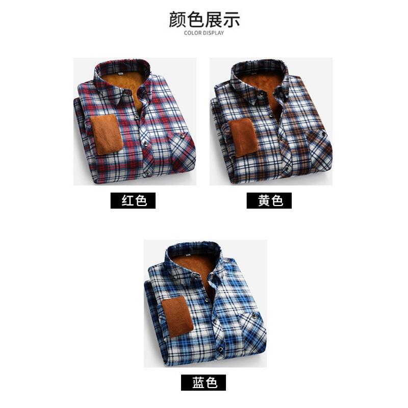 Men Winter Fleece Thickened Plaid Stand Collar Long Sleeve Business Casual Shirt