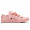 Converse Chuck Taylor All Star Scarpe da Ginnastica Basse in Tela Donna Sneakers Corallo-Rosso 564608C