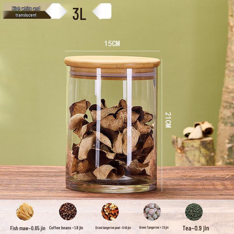 Andytai Transparent Glass Storage Jar
