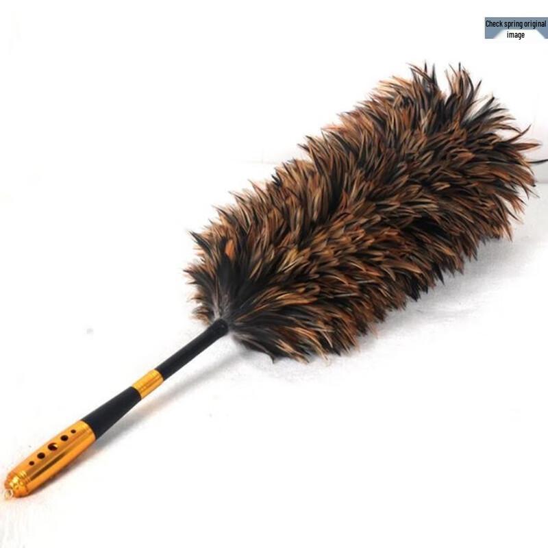 Kelibang Telescopic Feather Duster