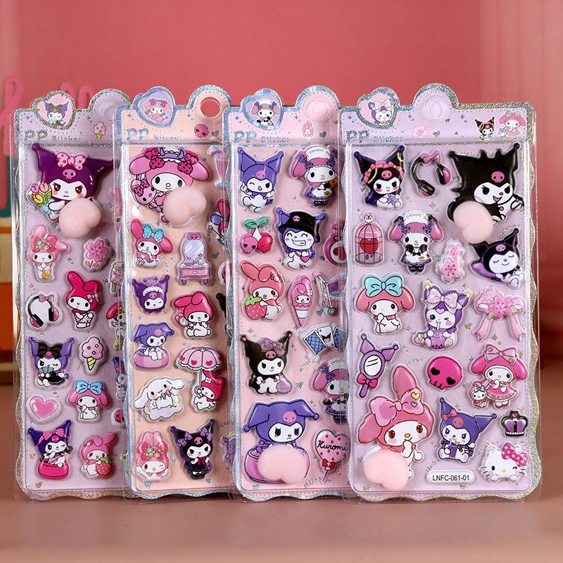 3D Kawaii Kitty Sticker Happy Buttocks Cartoon Soft Pinched Children'S Decompression Bubble Sticker Phone Case Decoration