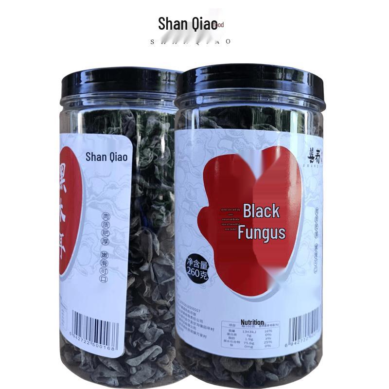 Shanquan Huining Black Fungus 260g