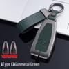 Premium Metal Key Case for Hongqi H5, H7, HS5, and HS7 Car Remotes