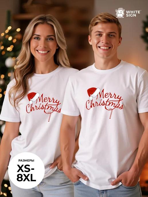 Oversized cotton T-shirt with Merry Christmas slogan S