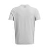 Under Armour Vanish Elite Naadloos Vervagend Effen Kleur Ronde Hals Korte Mouw T-shirt Heren Tops Wit 1385805-100