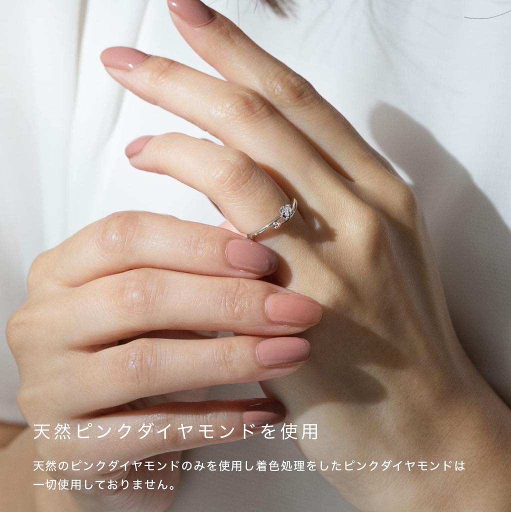 LEGAN Pink Diamond Engagement Size Up Natural Diamond Engagement Wedding Made in Japan Ring, 14, Platinum, 0.1ct Ring, Ring, Women's,