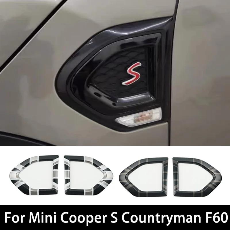BGB1 For MINI Cooper S SD Countryman F60 Car Fender Turn Signal Exterior Light Covers Sticker Auto Accessories