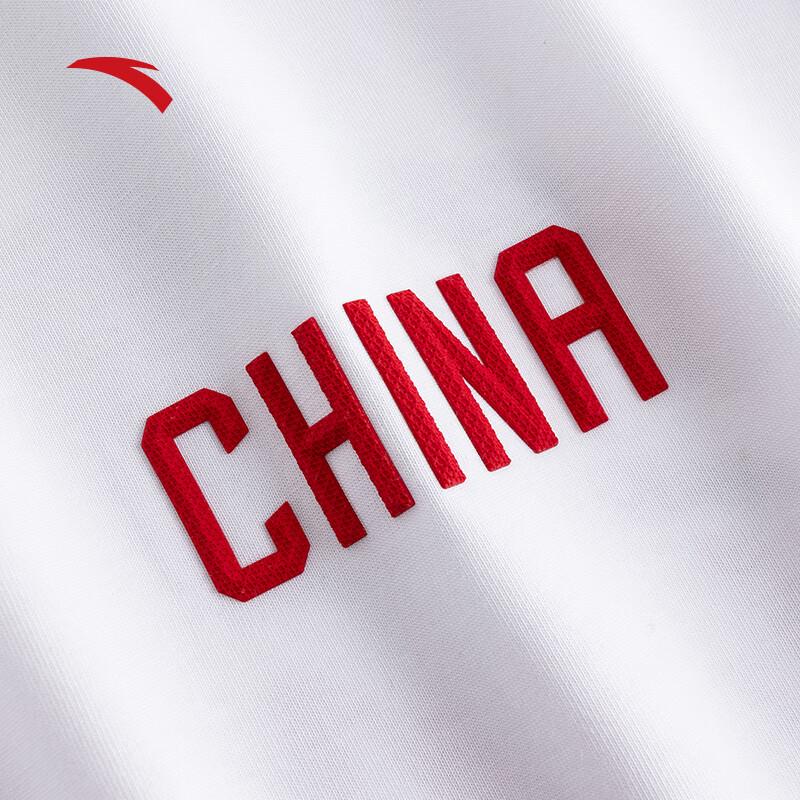 Anta Guochao Ice Silk Short-Sleeve T-Shirt