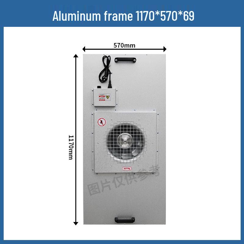 Industrial FFU Air Purifier - Cleanroom Laminar Flow Filter Fan Unit