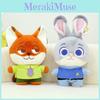 Zootopia Judy Hopps  Nick Wilde Plush Stuffed Animal Toy Fox  Doll Bunny