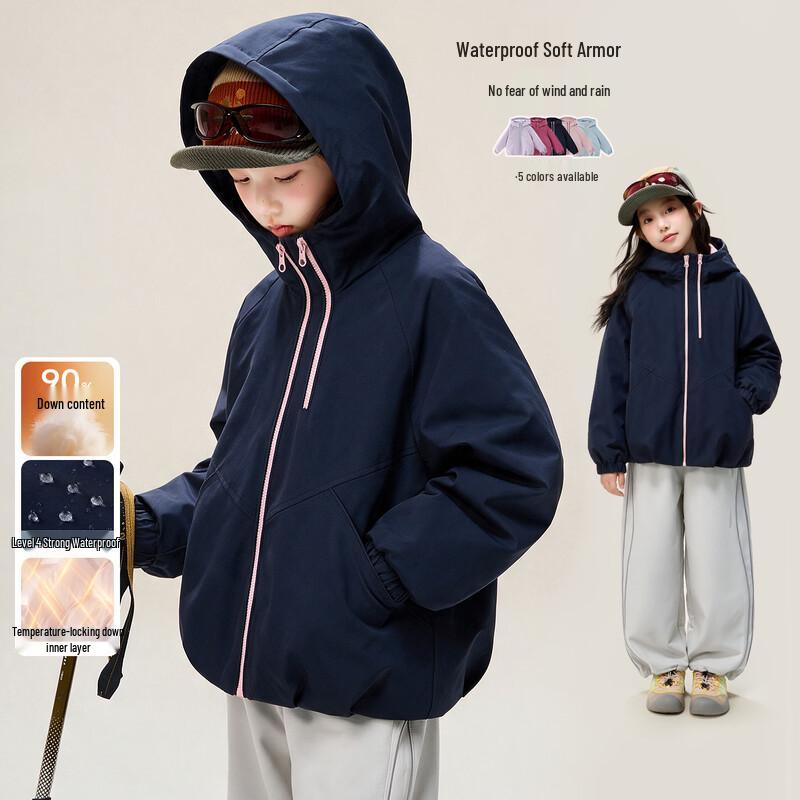 Girls' 90% White Duck Down Hooded Puffer Jacket
