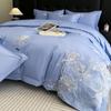 Elegant Long-Staple Cotton 4-Piece Bedding Set: Pure Cotton Fitted Sheet, Embroidered Duvet Cover, Luxury Feel