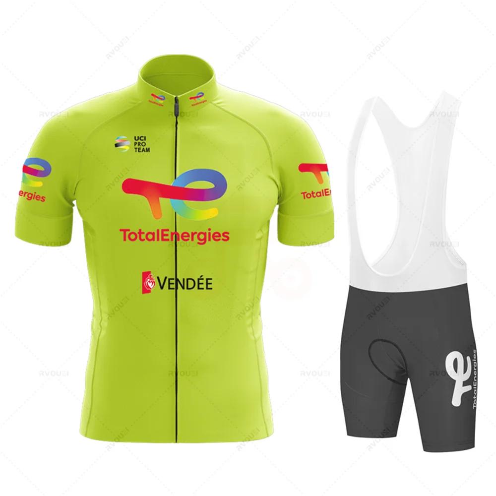 Total Energies 2025 Summer Profession Cycling Sweatshirt Set Men's Short Sleeve Jersey Cycling Clothing Bicycle Maillot Ciclismo