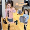 Girls' Academy Rabbit Police Officer JK Uniform Set: Vest, Pleated Skirt & Judy Shirt