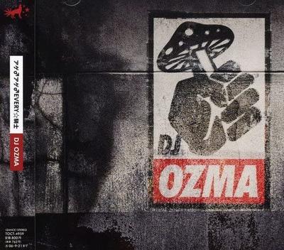 CD DJ OZMA, REYAM GEORGE; SHO AYANOKOJ - Ageageeverynight Japan Japanese Pop/Rock Used