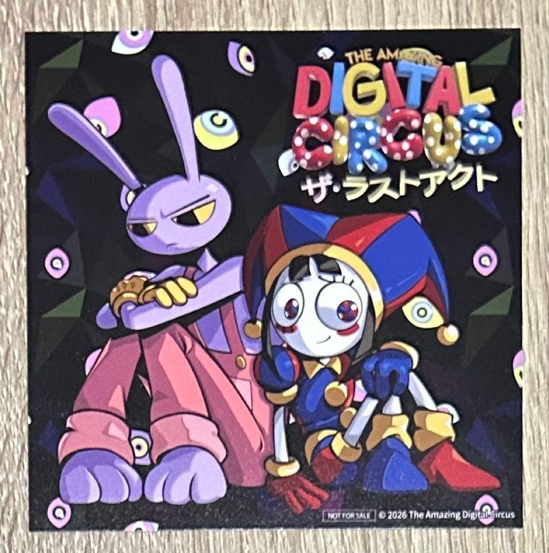 Amazing Digital Circus Movie Bonus Visual Card Last Act from Japan