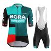 Conjunto de Maillot de Manga Corta y Culotte de Ciclismo BORA