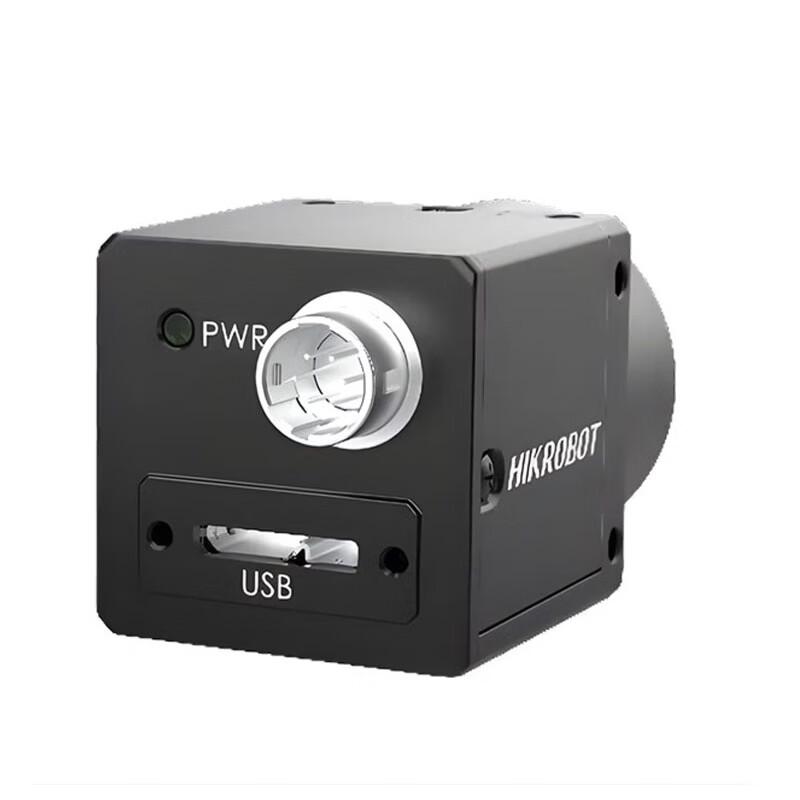 HIKROBOT MV-CH120-20UM Monochrome Industrial Vision Camera