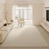 Winter Simple Home Cream Style Carpet Living Room Three-proof Loop Pile Home Bedside Blanket Bedroom Carpet Full Spread