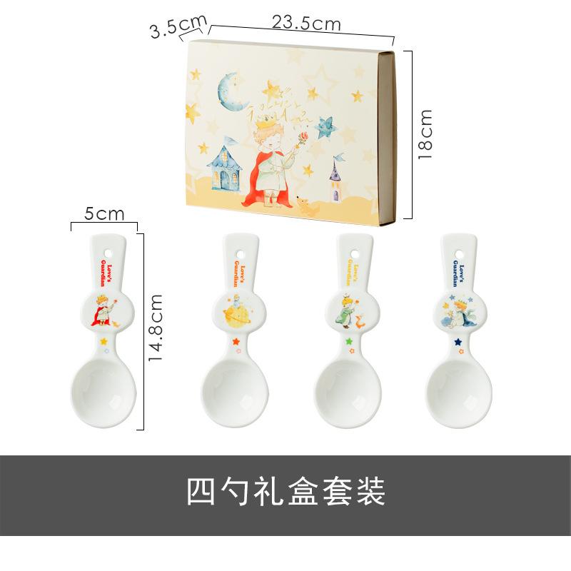 Nordic Style Cartoon Cute Little Prince Rice Bowl Set 4.75 Inches Household Ceramic Tableware Yogurt Salad Bowl Spoon