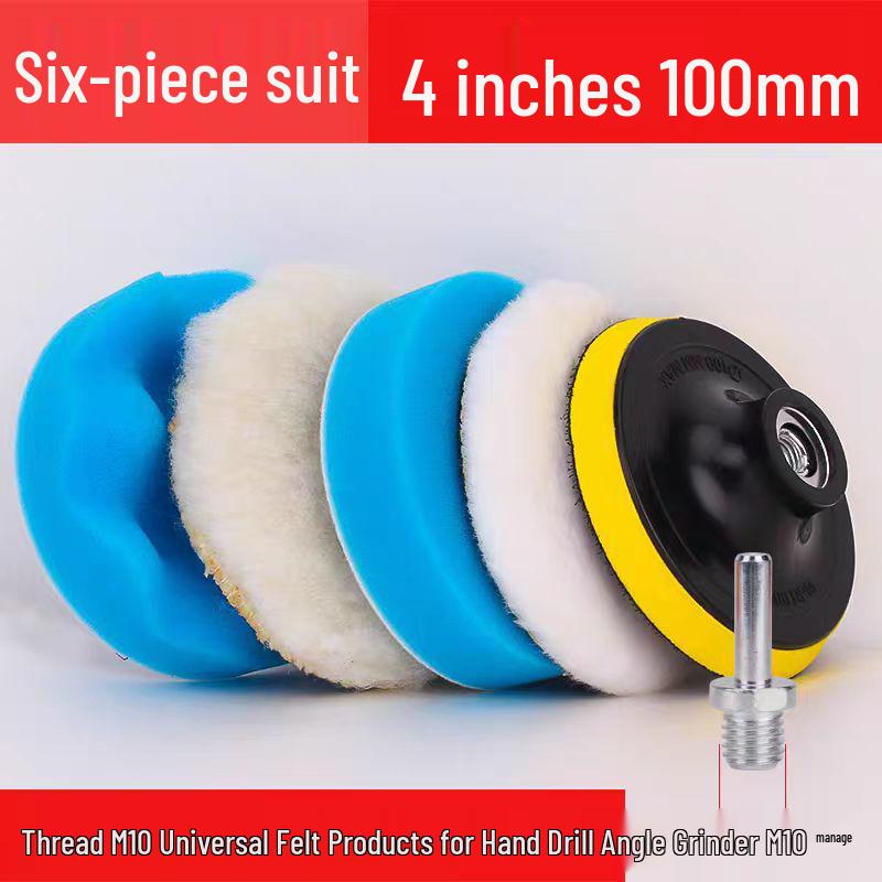 Self-Adhesive Car Wax & Polish Wheels: 3-7 Inch Wool & Sponge Discs for Polishing and Waxing