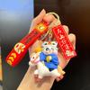 Cute Panda Keychain Pendant Chinese Style Lion Dance Keyring  Pony Pendant Gift