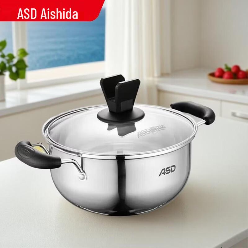 

ASD 20cm Food-Grade 304 Stainless Steel Soup Pot