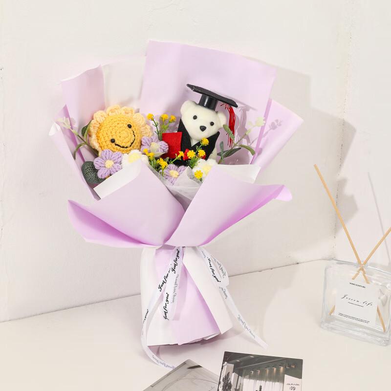 

OJW Doctor Bear Graduation Sunflower Knitted Bouquet