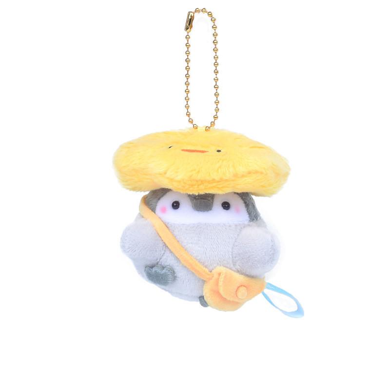 Octopus Penguin Cactus Baggage Grass Plush Pendant Keychain Cartoon Doll Plush