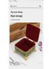 European Retro Luxury Princess Enamel Jewelry Box - Exquisite Metal Necklace Storage Box