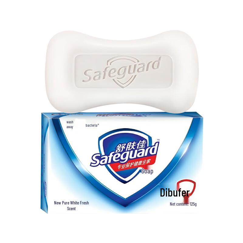 Мыло Safeguard Pure White