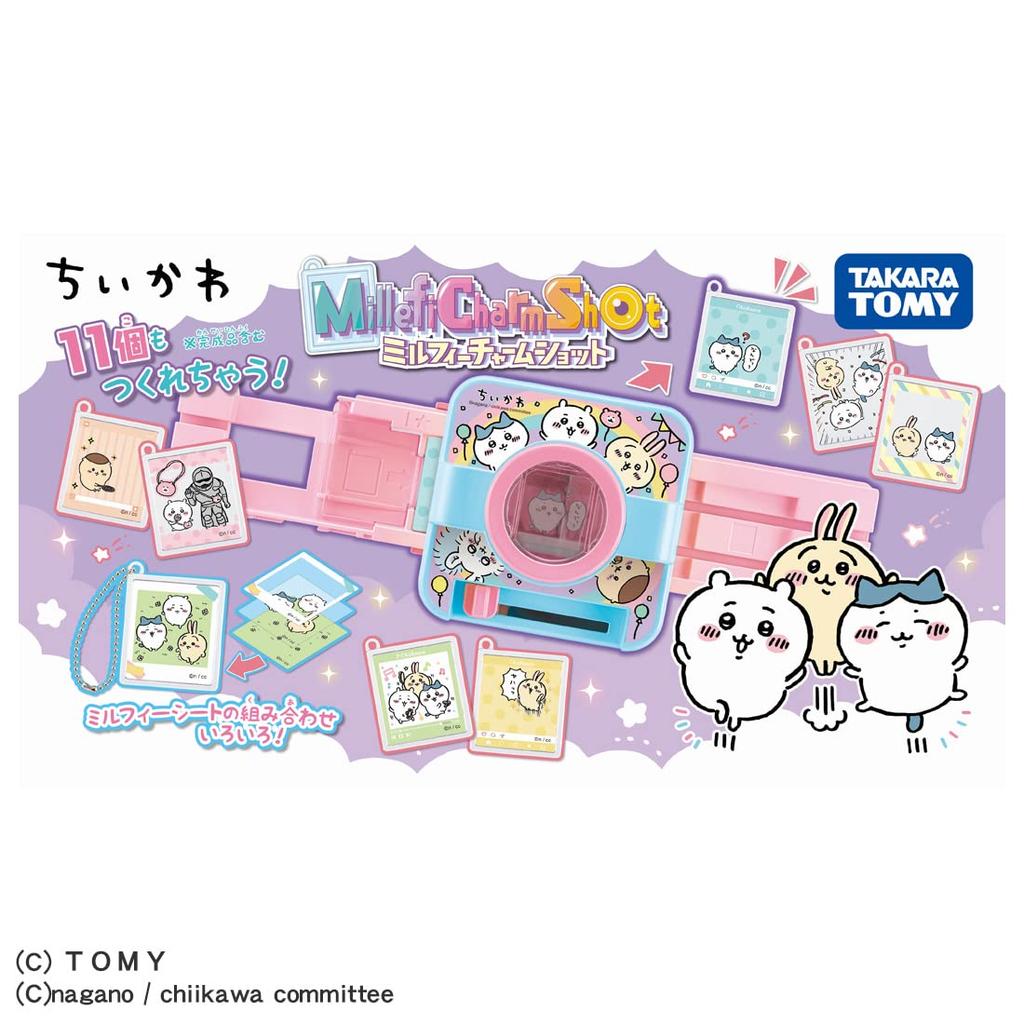 TAKARA TOMY Millfeature Shot Chiikawa