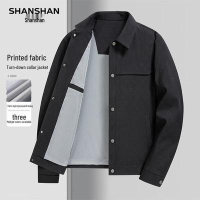 Men's Spring Casual Business Lapel Jacket