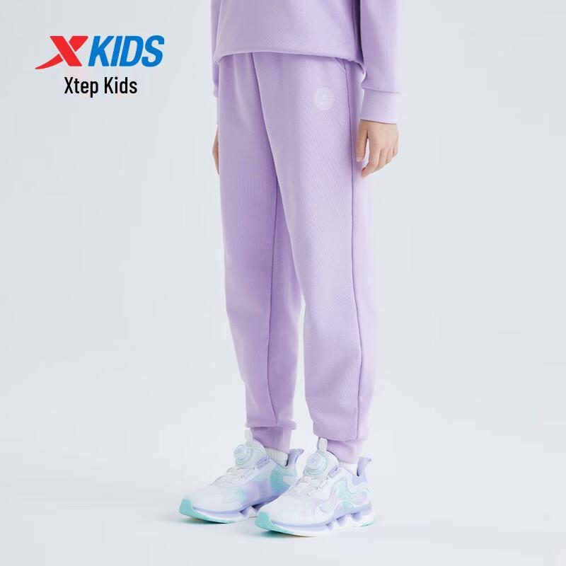 XTEP Kids Unisex Soft Cuffed Knit Long Pants 170