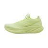 Ride For Her Series Comfortable Soft Lively Fashionable Breathable Training Running Shoes Women Sneaker Yellow Green S18311-2