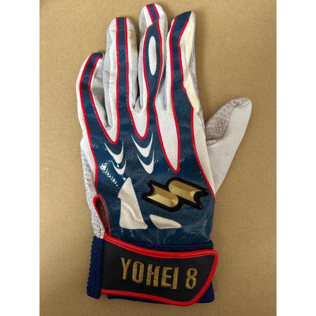 Used Chunichi Dragons #8 Yohei Oshima Player Actual Batting Gloves