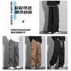 Casual Pants Men's Spring and Autumn Men's Three-proof Outdoor Paratrooper Overalls Straight Solid Color Trousers