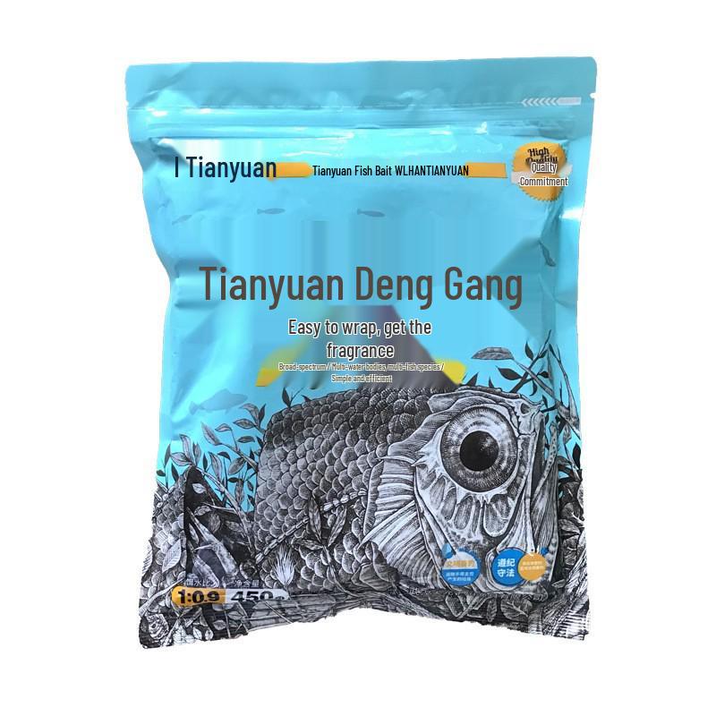Tianyuan Fishing Bait Set: Deng Gang Float, Silver Carp & Bighead, Easy-Pack Bream Bait Additive with Divine Wine Rice for Black Pit.