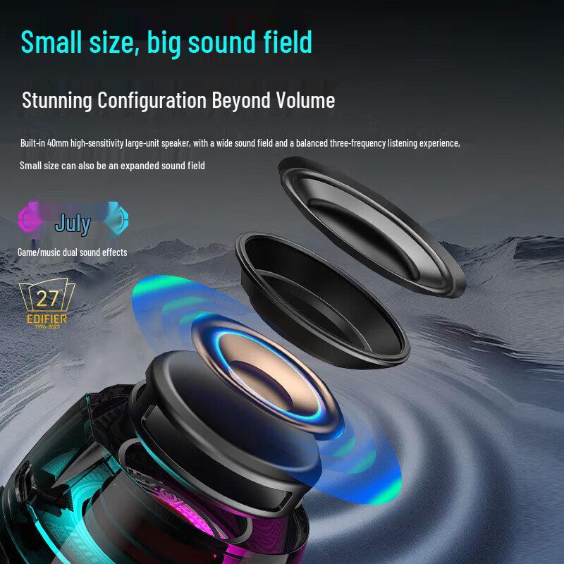 Edifier HECATE G100 Portable Bluetooth Speaker